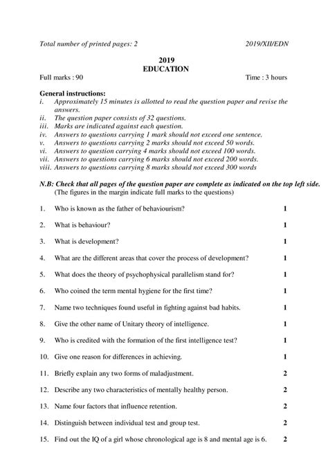 Image result for 2019 Question Paper Class 12