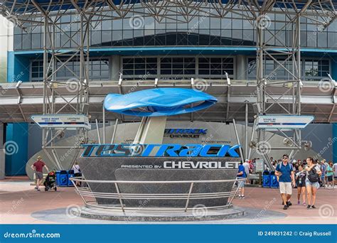 TestTrack Epcot Logo に対する画像結果