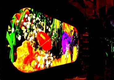 Toradh íomhá ar Fun LED Display Project