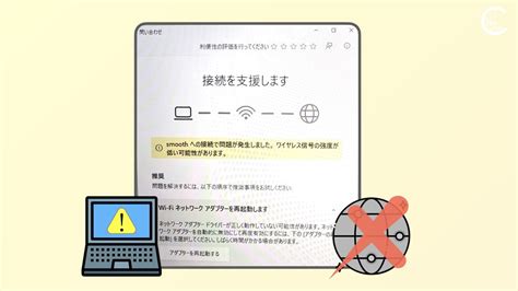 How to Fix Printer Spooler in Task Manager に対する画像結果
