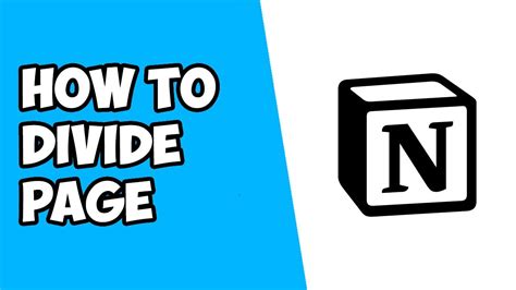 How to Divide a Page in JavaScript के लिए छवि परिणाम