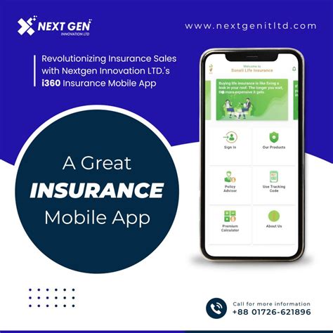 Building Insurance On Next-Gen എന്നതിനുള്ള ഇമേജ് ഫലം