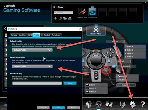 Image result for Logitech Wheel Profiler