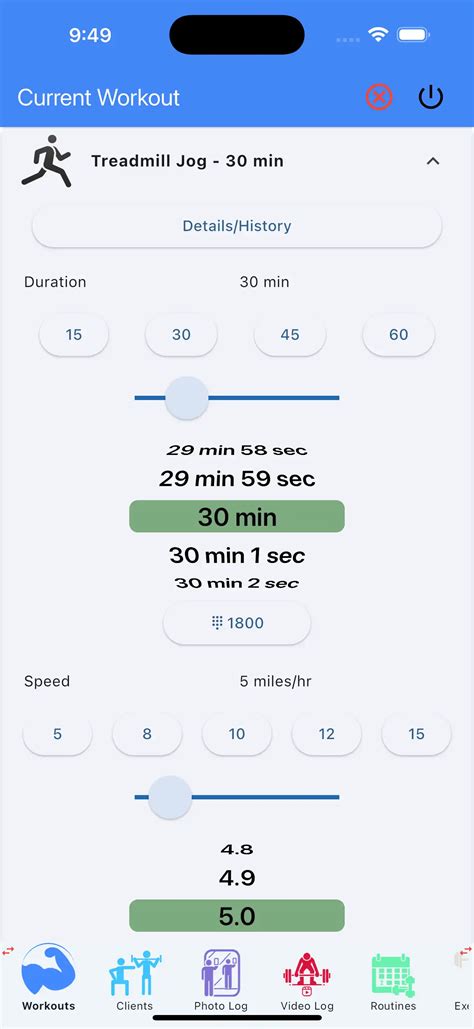 Tracking Workout に対する画像結果