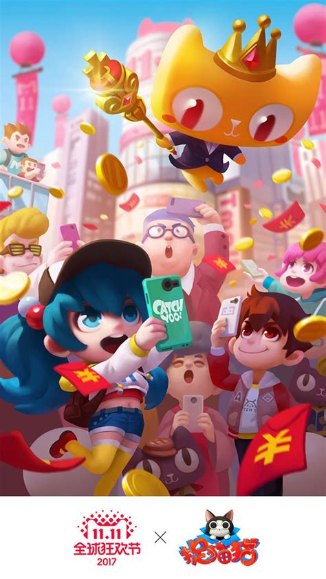 Image result for Cute Style Game