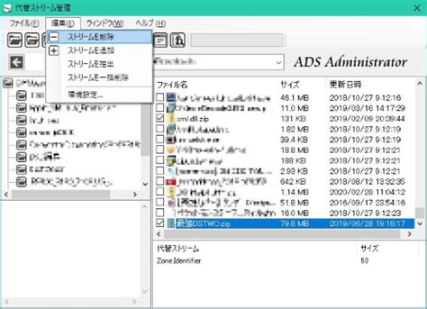 Computer Setup Bus Ads に対する画像結果