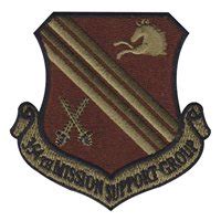 Image result for 354 MSG