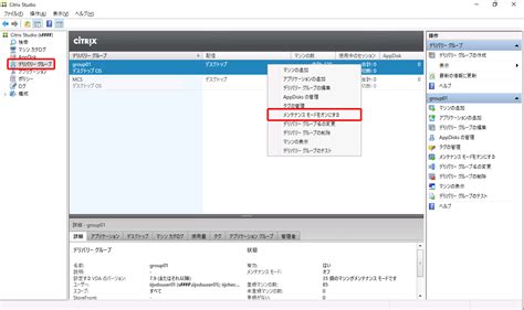 Getting Out of Fastboot Mode に対する画像結果