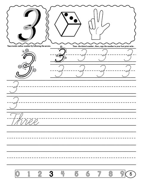 Beginning Cursive Writing Practice Worksheets に対する画像結果