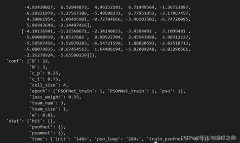 Python Println ପାଇଁ ପ୍ରତିଛବି ଫଳାଫଳ