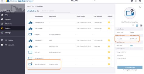 Share Devices に対する画像結果