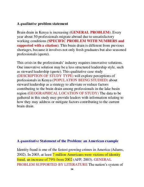 Problem Statement Examples UCAS に対する画像結果