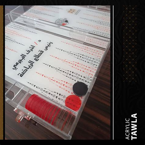 Image result for Tawla Table Board Game