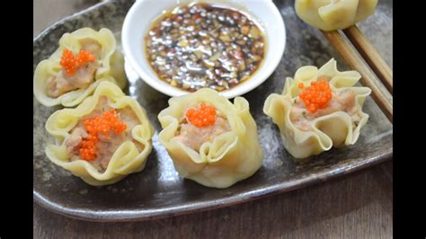 Image result for Siu Mai Dim Sum