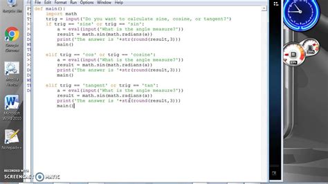Sin and Cos in Python に対する画像結果