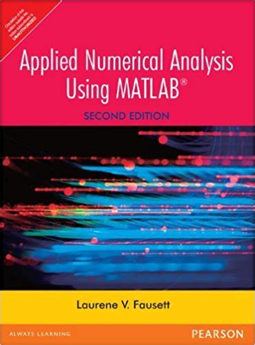 Applied Numerical Analysis Using Matlab 2E に対する画像結果