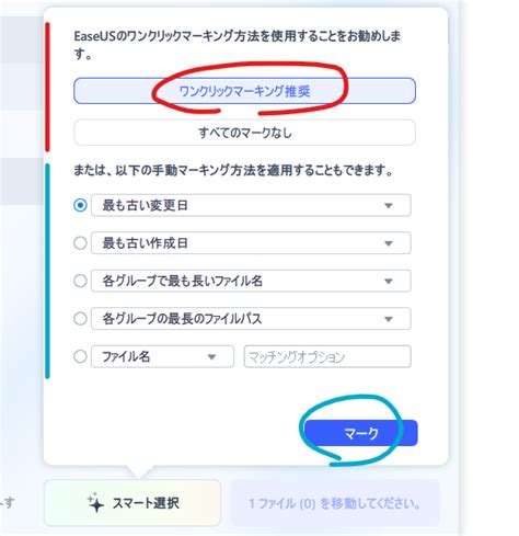 Image result for How to Dup File Explorer