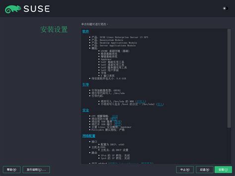 Image result for Sles Create Partition