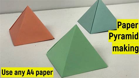 Paper Pyramid Project に対する画像結果