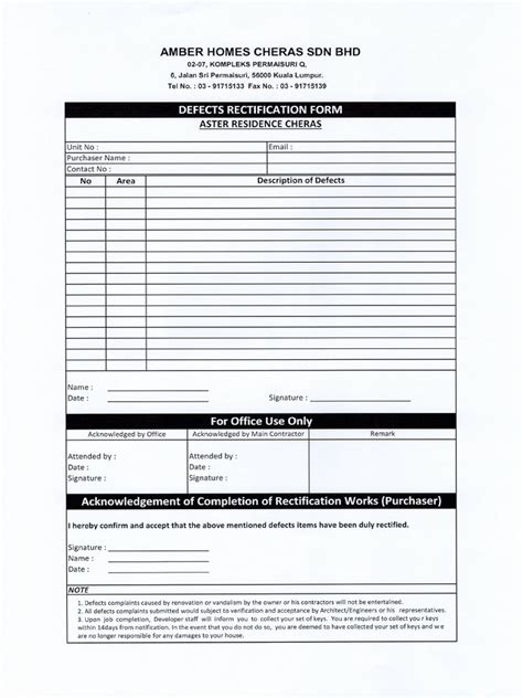 Toradh íomhá ar Defect Report Form Example