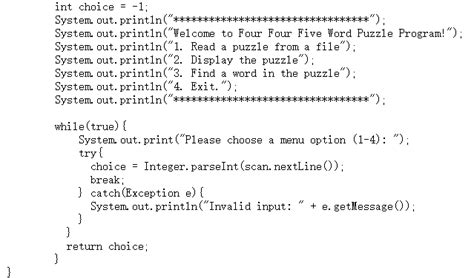 Image result for Cityclassfide Search in Java Project