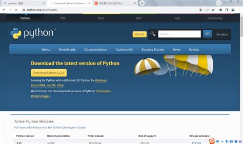 Afbeeldingsresultaten voor Download Python Win7