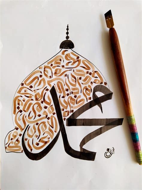 Artwork Using Calligraphy に対する画像結果