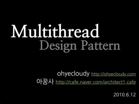 Image result for Multithread Design