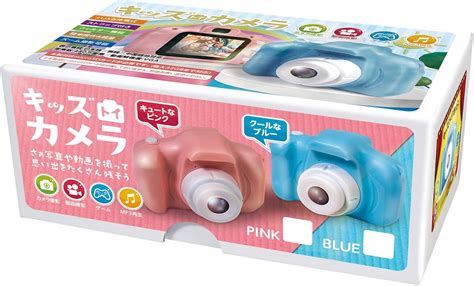 Toradh íomhá ar Camera Hack Online