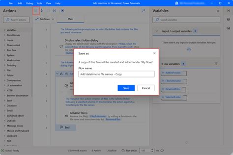 Power Automate Desktop Console に対する画像結果