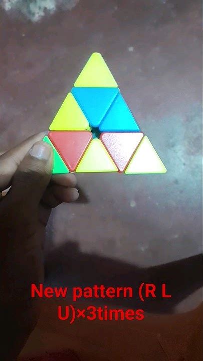 Image result for Pyramid Cube Pattern