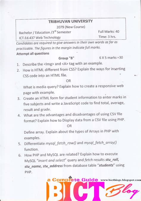 Image result for Web Technology Assignment Questions