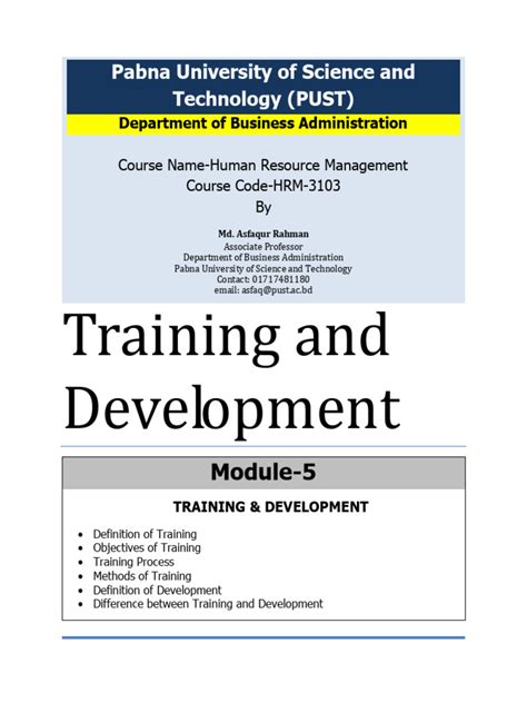 Training Module PDF に対する画像結果