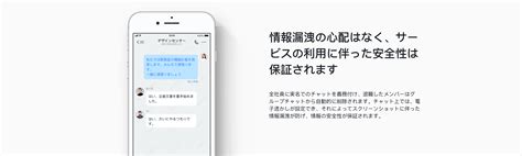 How to Add Member in Dingtalk に対する画像結果