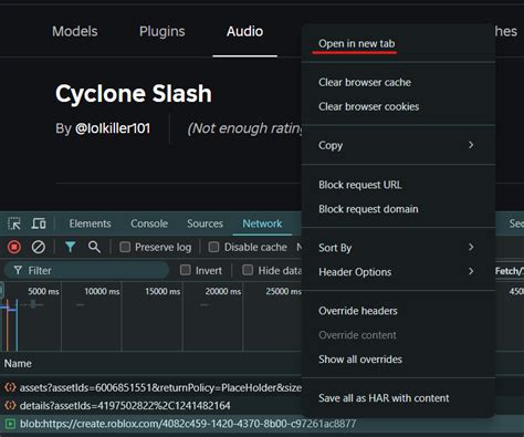 Image result for Roblox Library Audio
