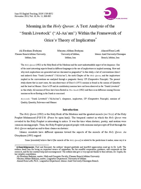 Image result for Coran Analyse