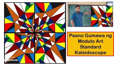 Modulo Art Pattern-এর ছবি ফলাফল