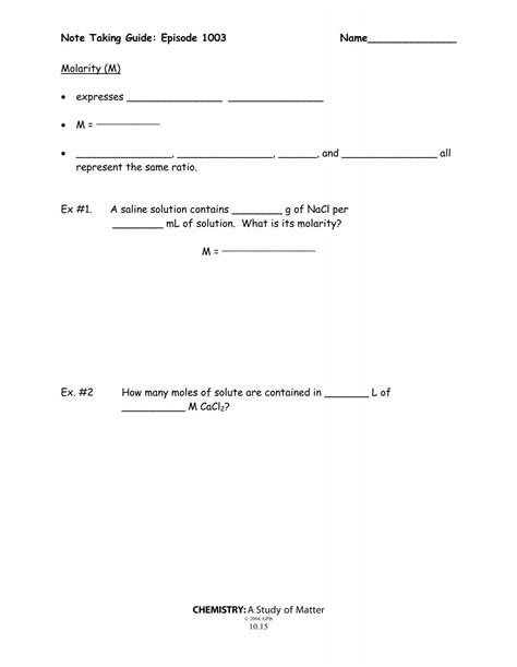 Note Taking Guide に対する画像結果