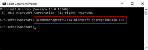 Math Input Panel Download に対する画像結果