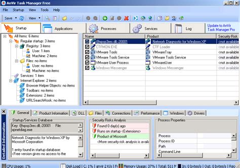 Windows 7 My Computer Icon. Download માટે ઇમેજ પરિણામ