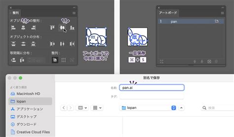 Reusable Code SVG に対する画像結果