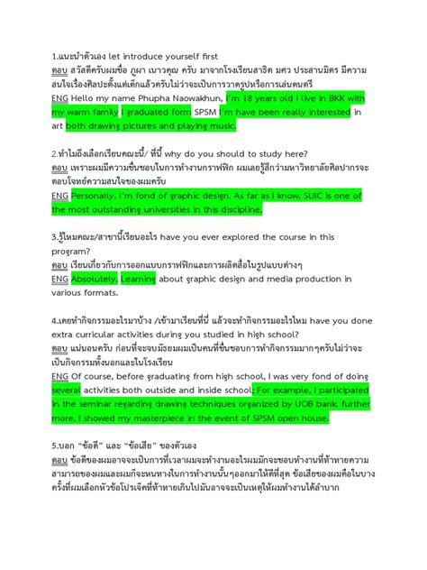 Image result for Appendix Guide Notes for a Interview Paper