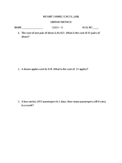 Unitary Method Example に対する画像結果