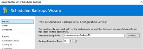 Server Image Backup DevOps に対する画像結果