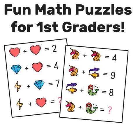 Free Fun Math Worksheets に対する画像結果