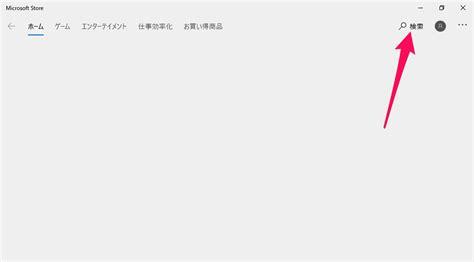 Download Linux On Windows 10 に対する画像結果