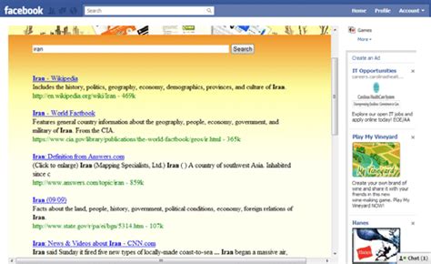 Image result for iOS Facebook User Interface