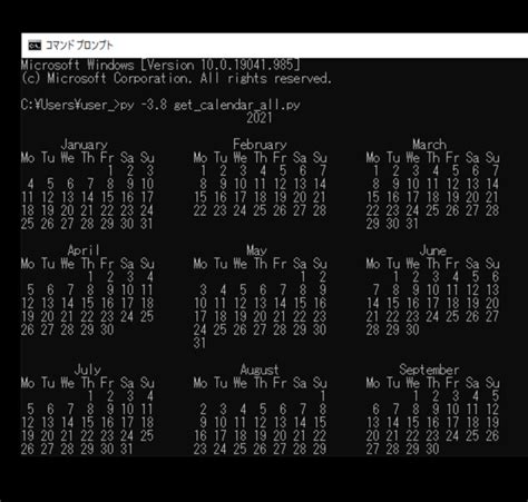 Image result for Modulus Python Calendar