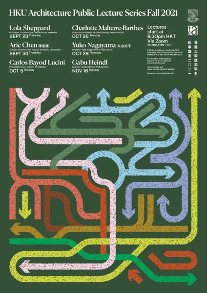 Toradh íomhá ar Public Lecture Poster MIT