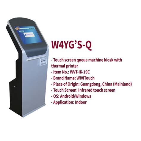 Toradh íomhá ar Que Machine Screen